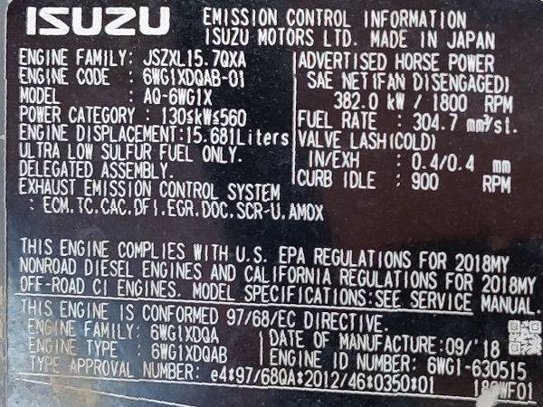 Excavadora de cadenas Hitachi ZX 890 LCH-6: foto 8 Excavadora de cadenas Hitachi ZX 890 LCH-6: foto 8