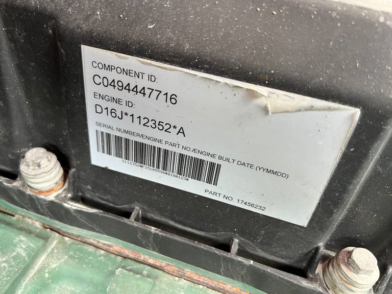 Excavadora de cadenas Volvo EC750E L: foto 8 Excavadora de cadenas Volvo EC750E L: foto 8