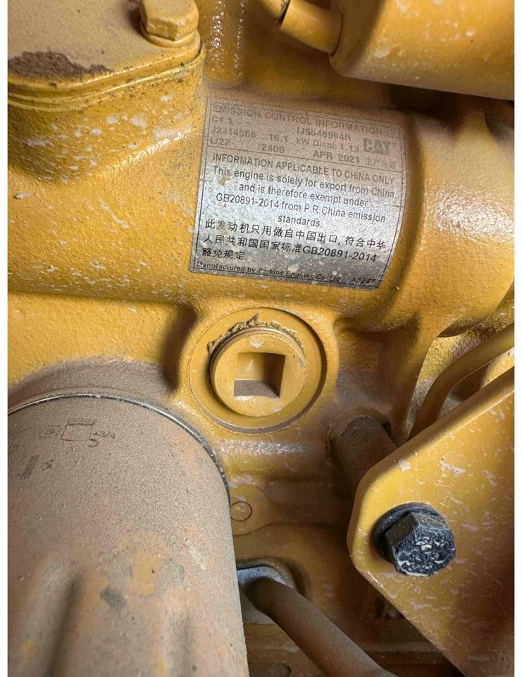 Excavadora de cadenas CAT 301.8: foto 8 Excavadora de cadenas CAT 301.8: foto 8