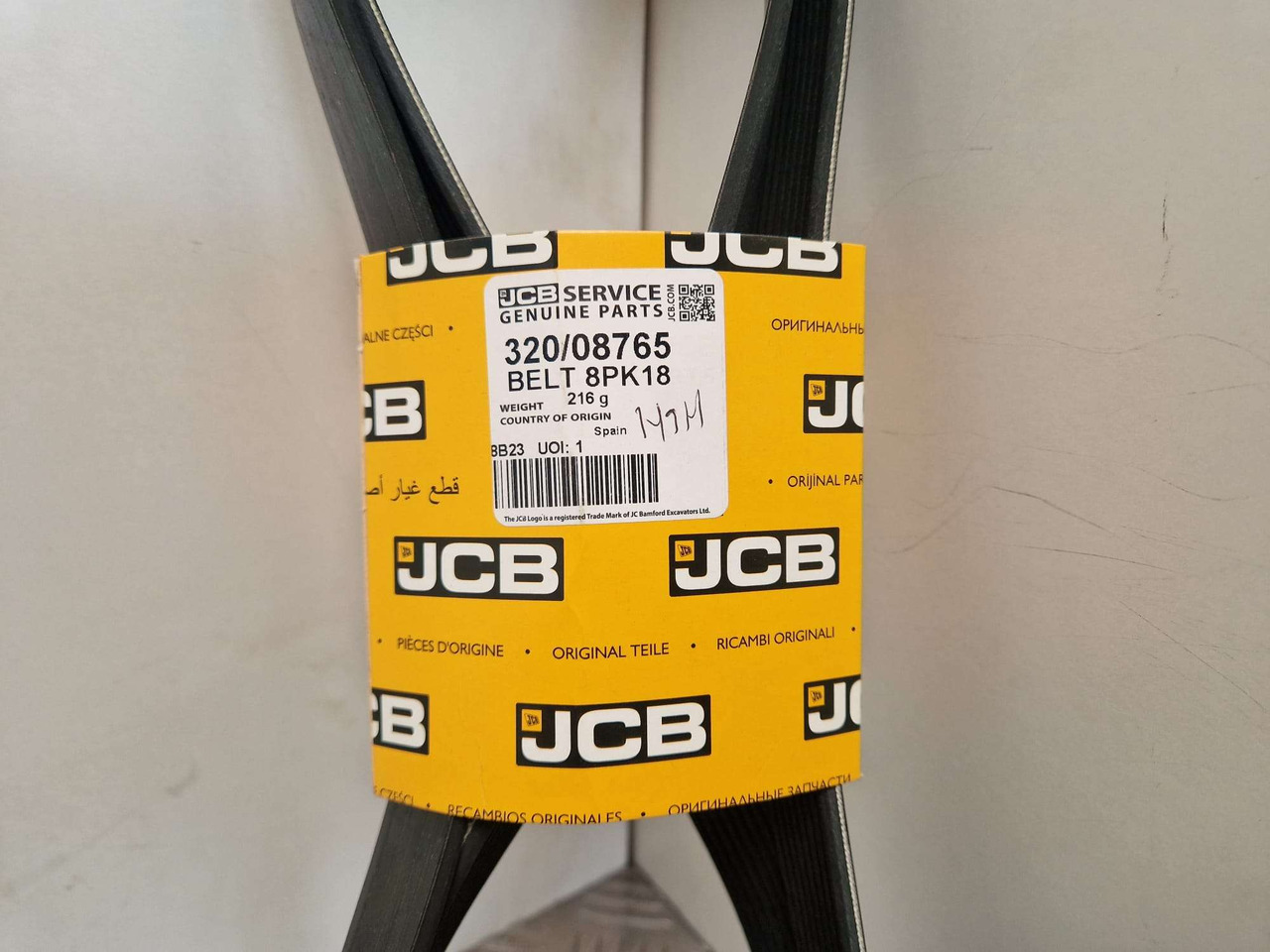 JCB 1857mm drive belt 524-40 527-55 531-70 - Motor y piezas para Maquinaria de construcción: foto 3 JCB 1857mm drive belt 524-40 527-55 531-70 - Motor y piezas para Maquinaria de construcción: foto 3