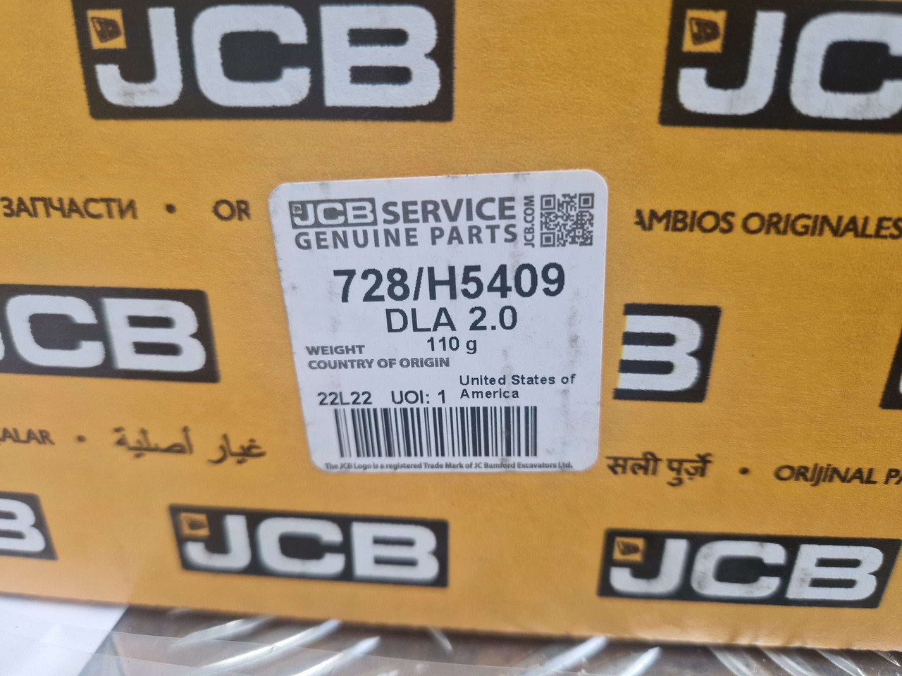 JCB DLA Data link Adapter GENUINE NEW - Motor y piezas para Maquinaria de construcción: foto 5 JCB DLA Data link Adapter GENUINE NEW - Motor y piezas para Maquinaria de construcción: foto 5