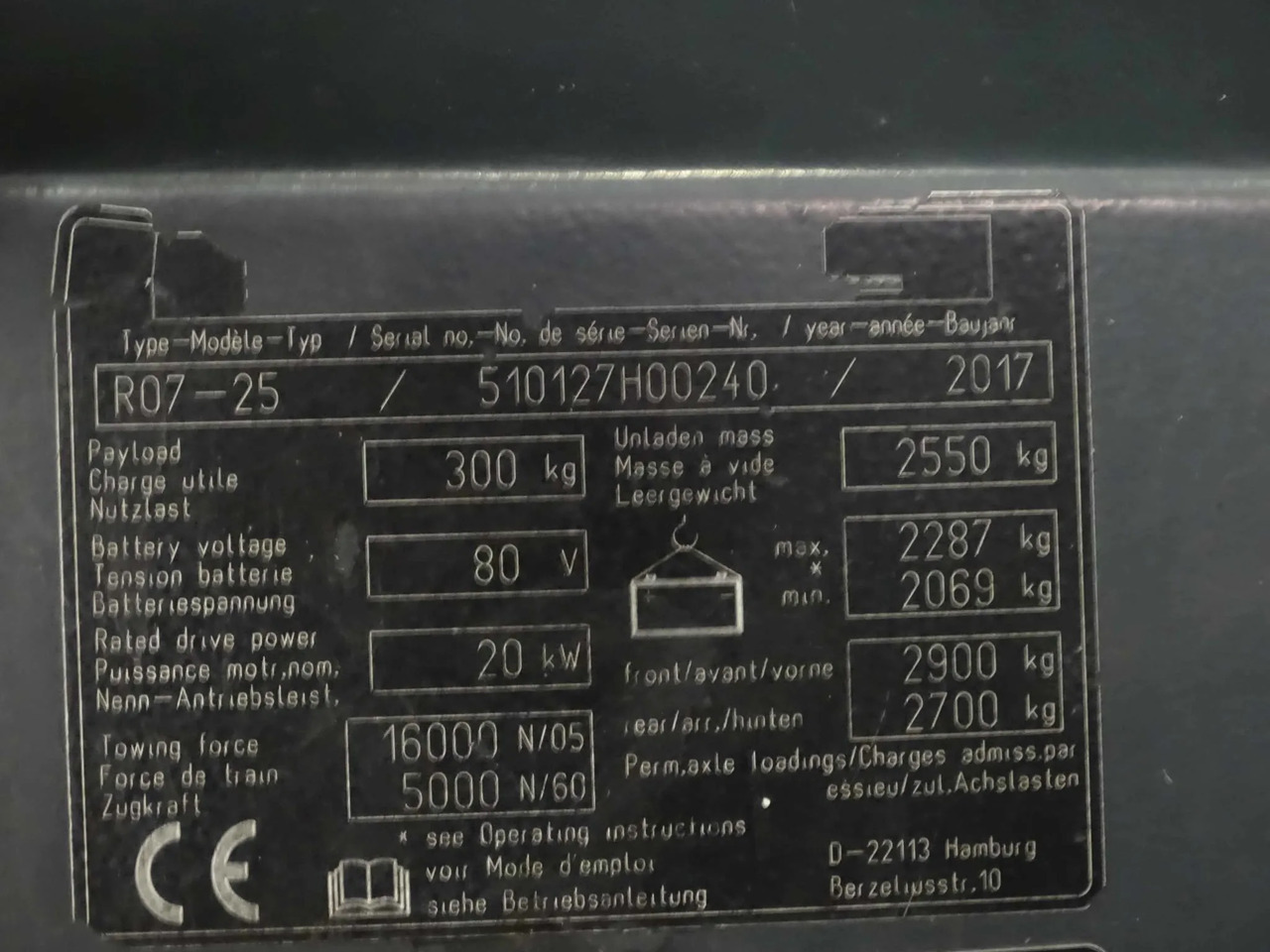 STILL R07-25 - Remolcadora: foto 5 STILL R07-25 - Remolcadora: foto 5