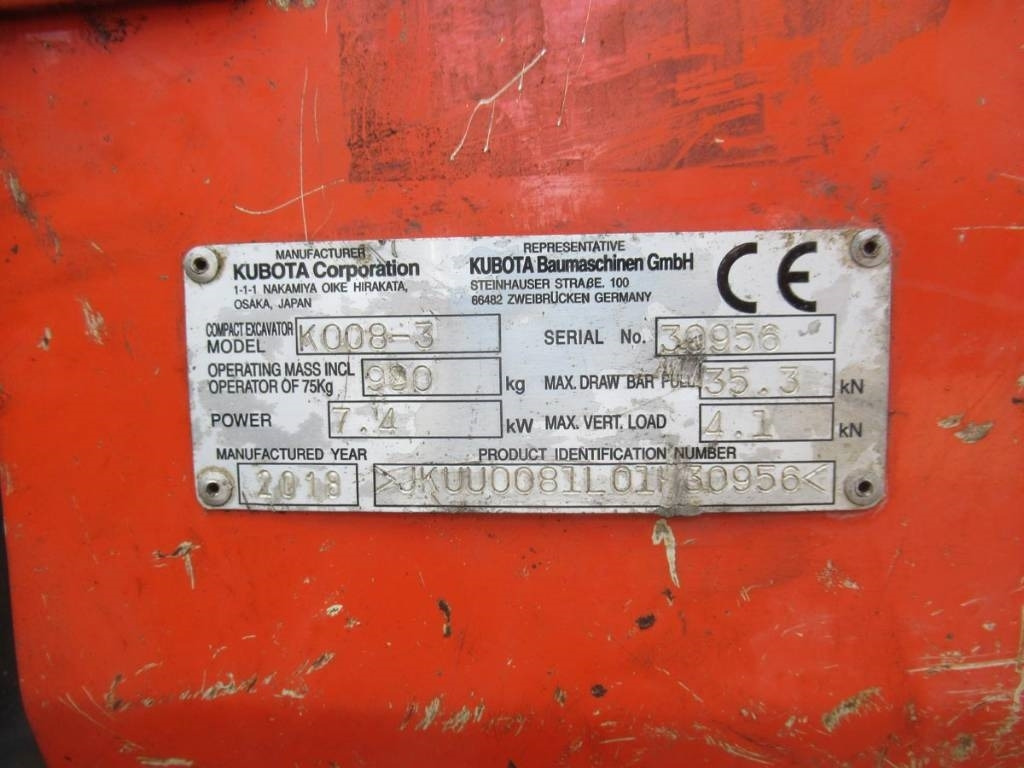 Kubota K003-3 - Miniexcavadora: foto 4 Kubota K003-3 - Miniexcavadora: foto 4
