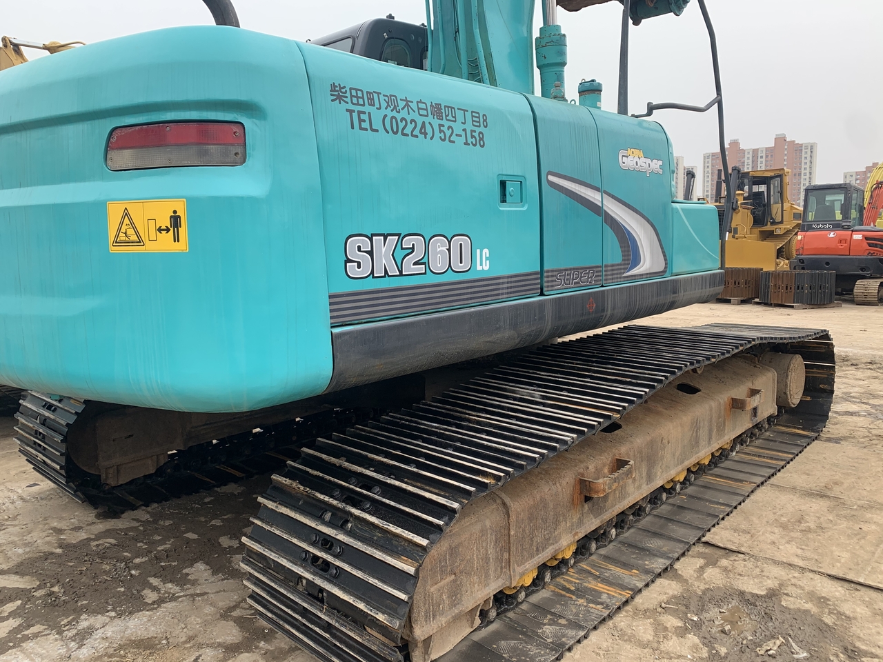 KOBELCO SK260LC-8 - Excavadora de cadenas: foto 3 KOBELCO SK260LC-8 - Excavadora de cadenas: foto 3
