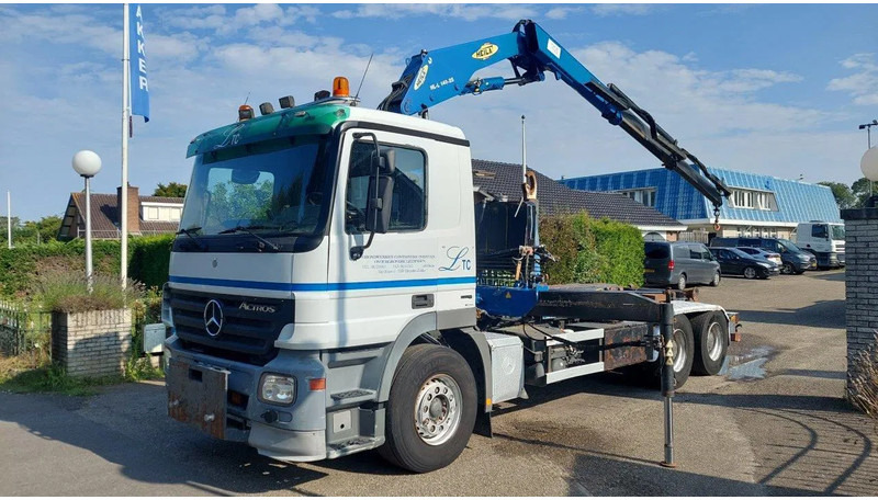 Heila 140 2 sections 6 functions HL-L 140-2S - Brazo: foto 4 Heila 140 2 sections 6 functions HL-L 140-2S - Brazo: foto 4