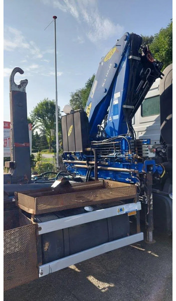 Heila 140 2 sections 6 functions HL-L 140-2S - Brazo: foto 2 Heila 140 2 sections 6 functions HL-L 140-2S - Brazo: foto 2