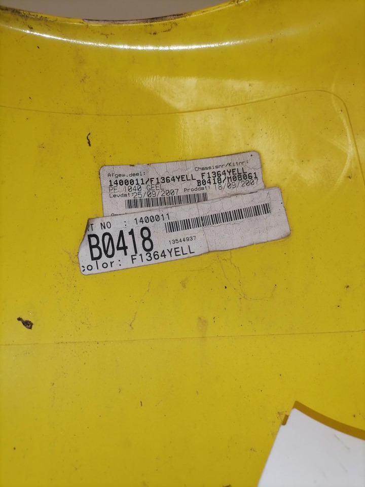 DAF Cab corner 1400011 - Parrilla para Camión: foto 4 DAF Cab corner 1400011 - Parrilla para Camión: foto 4
