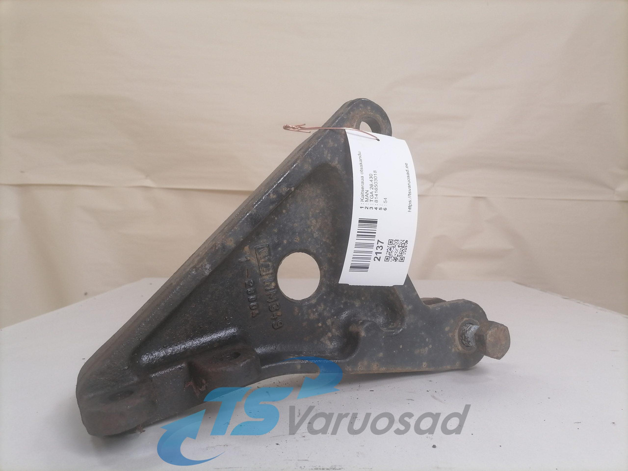 MAN Bummmmper bracket 81416503018 - Parachoques para Camión: foto 1 MAN Bummmmper bracket 81416503018 - Parachoques para Camión: foto 1