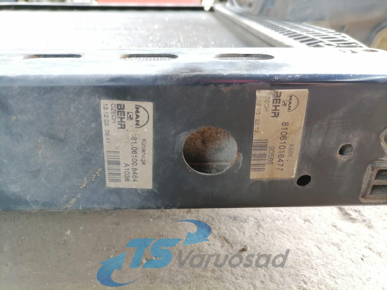 MAN Cooling radiator 81061016512 - Radiador para Camión: foto 3 MAN Cooling radiator 81061016512 - Radiador para Camión: foto 3