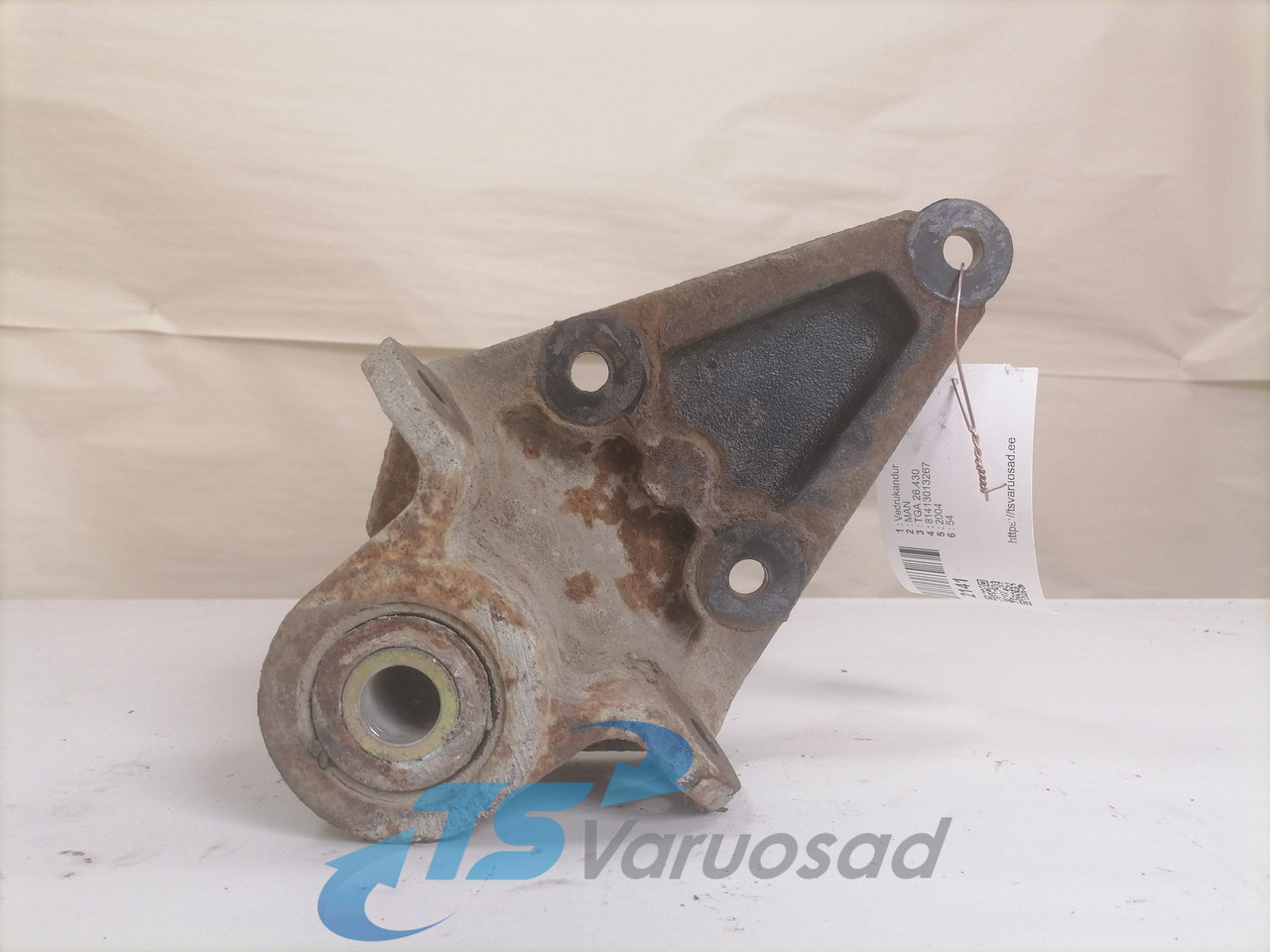 MAN Leaf spring bracket 81413013267 - Suspensión para Camión: foto 1 MAN Leaf spring bracket 81413013267 - Suspensión para Camión: foto 1