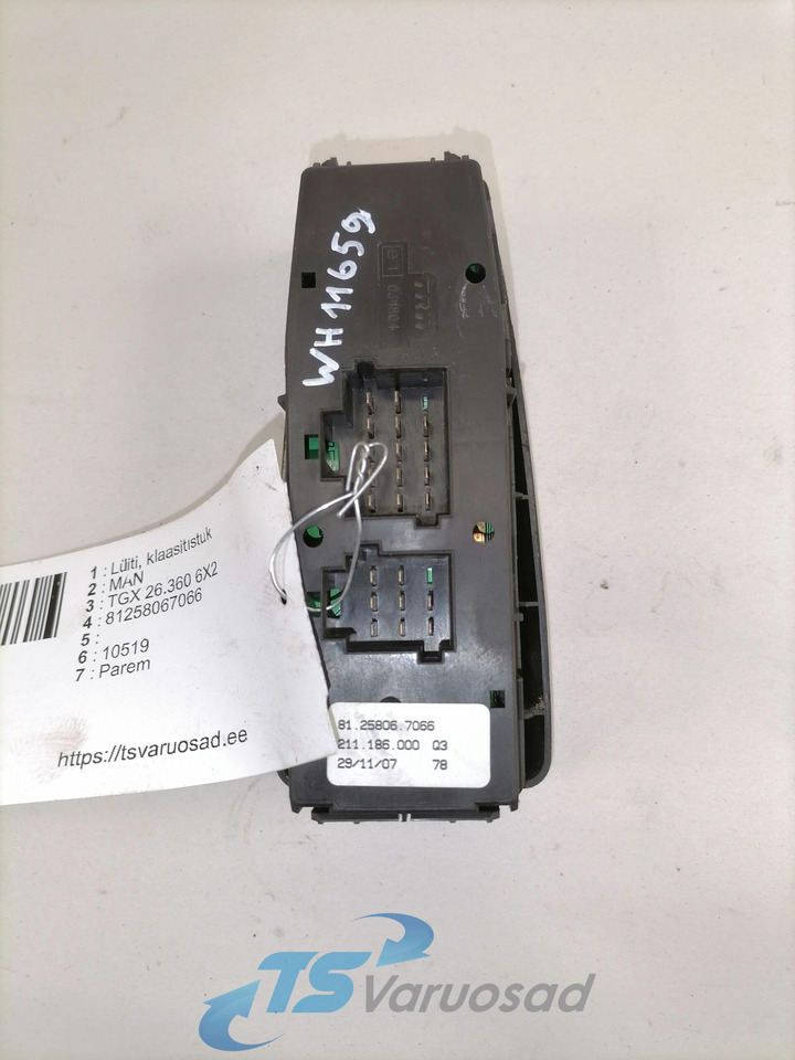 MAN Lüliti, klaasitõstuk 81258067066 - Cabina para Camión: foto 2 MAN Lüliti, klaasitõstuk 81258067066 - Cabina para Camión: foto 2