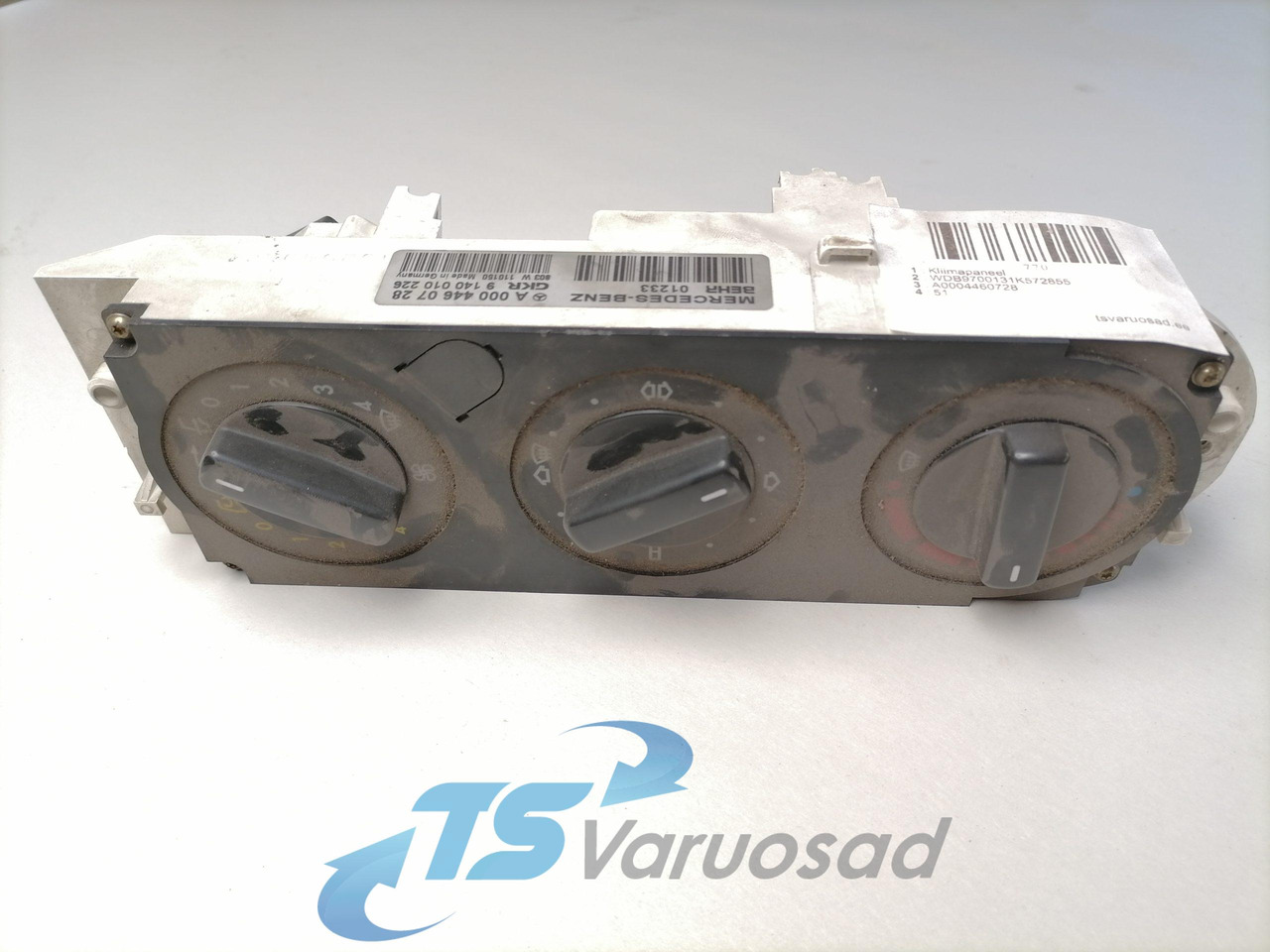 MB Ecu, CCM A0004460728 - Calefacción/ Ventilación para Camión: foto 1 MB Ecu, CCM A0004460728 - Calefacción/ Ventilación para Camión: foto 1