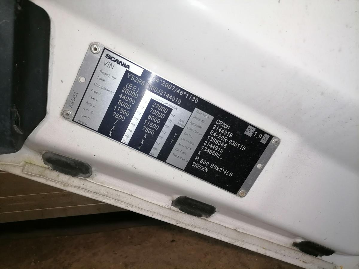 Scania Door 2653997 - Puerta y piezas para Camión: foto 3 Scania Door 2653997 - Puerta y piezas para Camión: foto 3