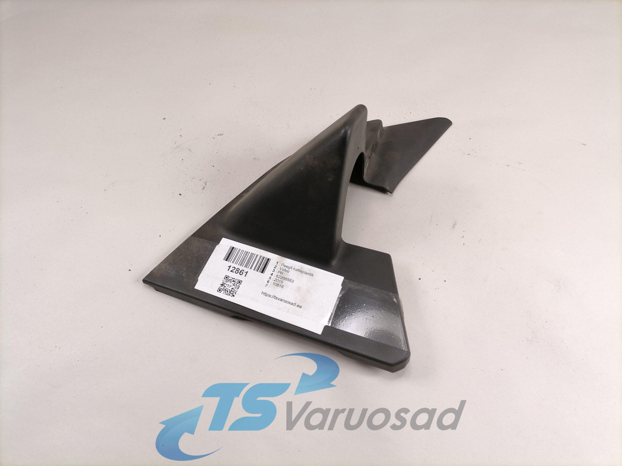 Volvo Peegli katteplastik 82268553 - Espejo retrovisor para Camión: foto 1 Volvo Peegli katteplastik 82268553 - Espejo retrovisor para Camión: foto 1