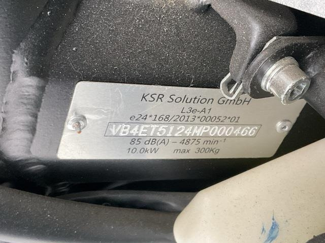 Malaguti Dune - Motocicleta: foto 5 Malaguti Dune - Motocicleta: foto 5