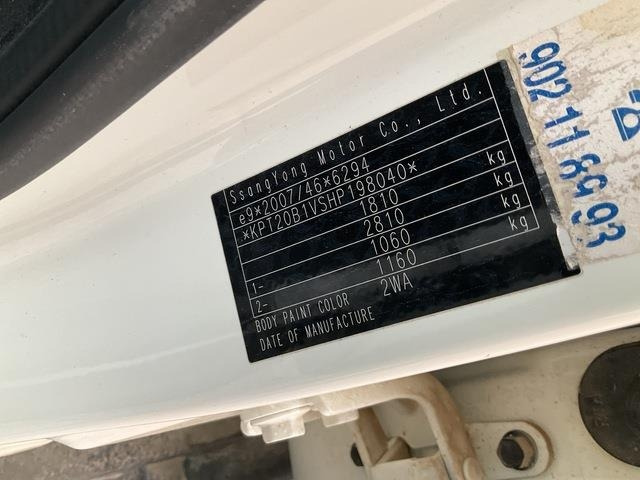 Ssangyong Tivoli - Coche: foto 5 Ssangyong Tivoli - Coche: foto 5