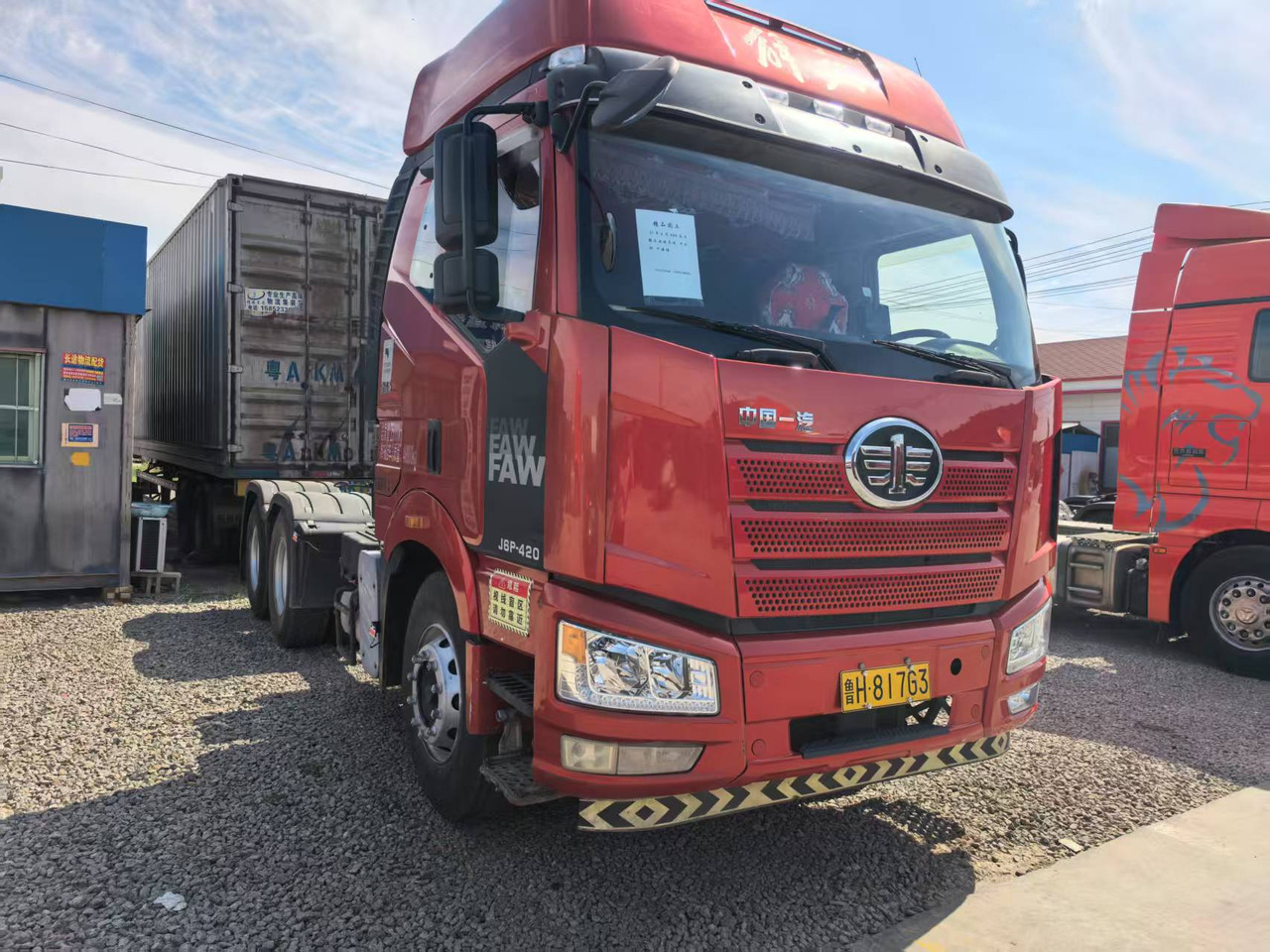 Cabeza tractora FAW JIEFANG TRACTOR HEAD: foto 7 Cabeza tractora FAW JIEFANG TRACTOR HEAD: foto 7