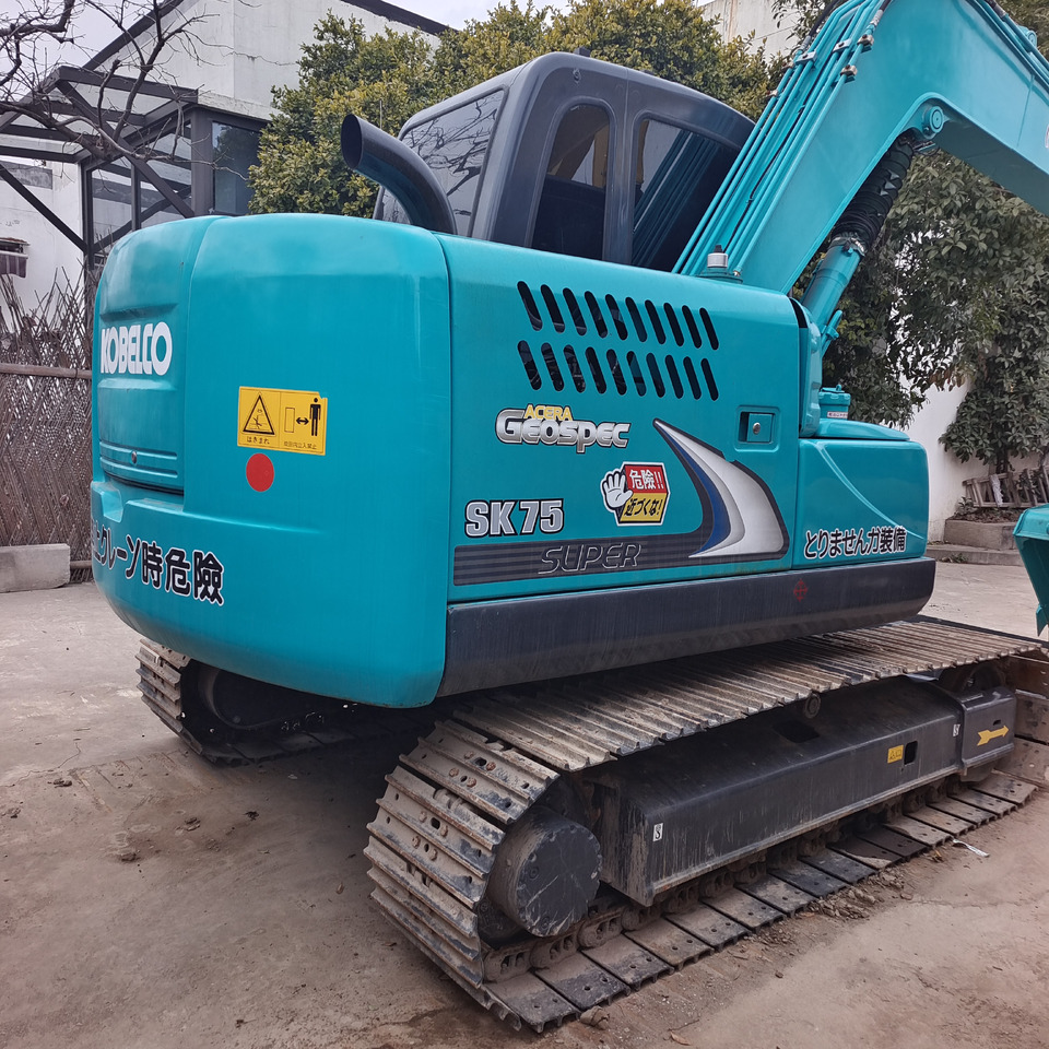 Miniexcavadora KOBELCO SK75: foto 9