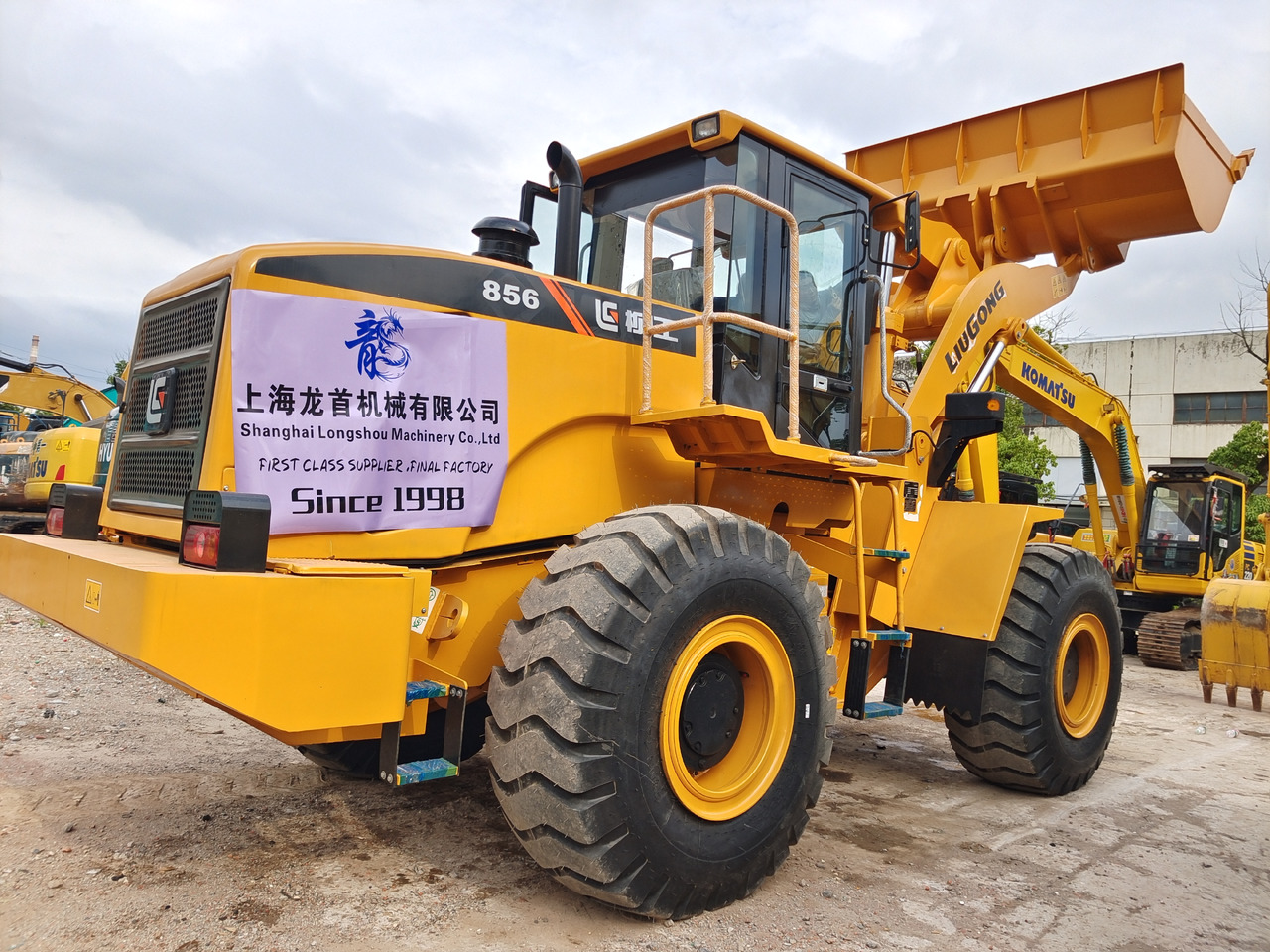 LIUGONG 856 - Cargadora de ruedas: foto 1 LIUGONG 856 - Cargadora de ruedas: foto 1