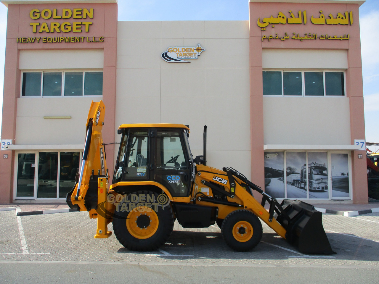 JCB 3DX PLUS 4×2 BACKHOE LOADER - Retroexcavadora: foto 5 JCB 3DX PLUS 4×2 BACKHOE LOADER - Retroexcavadora: foto 5