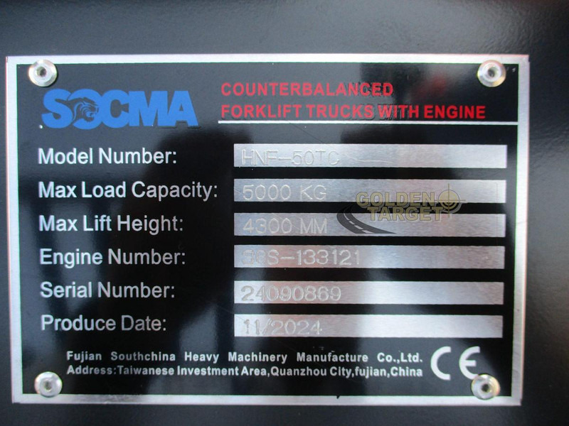 Maquinaria de construcción nuevo SOCMA HNF-50TC: foto 14 Maquinaria de construcción nuevo SOCMA HNF-50TC: foto 14