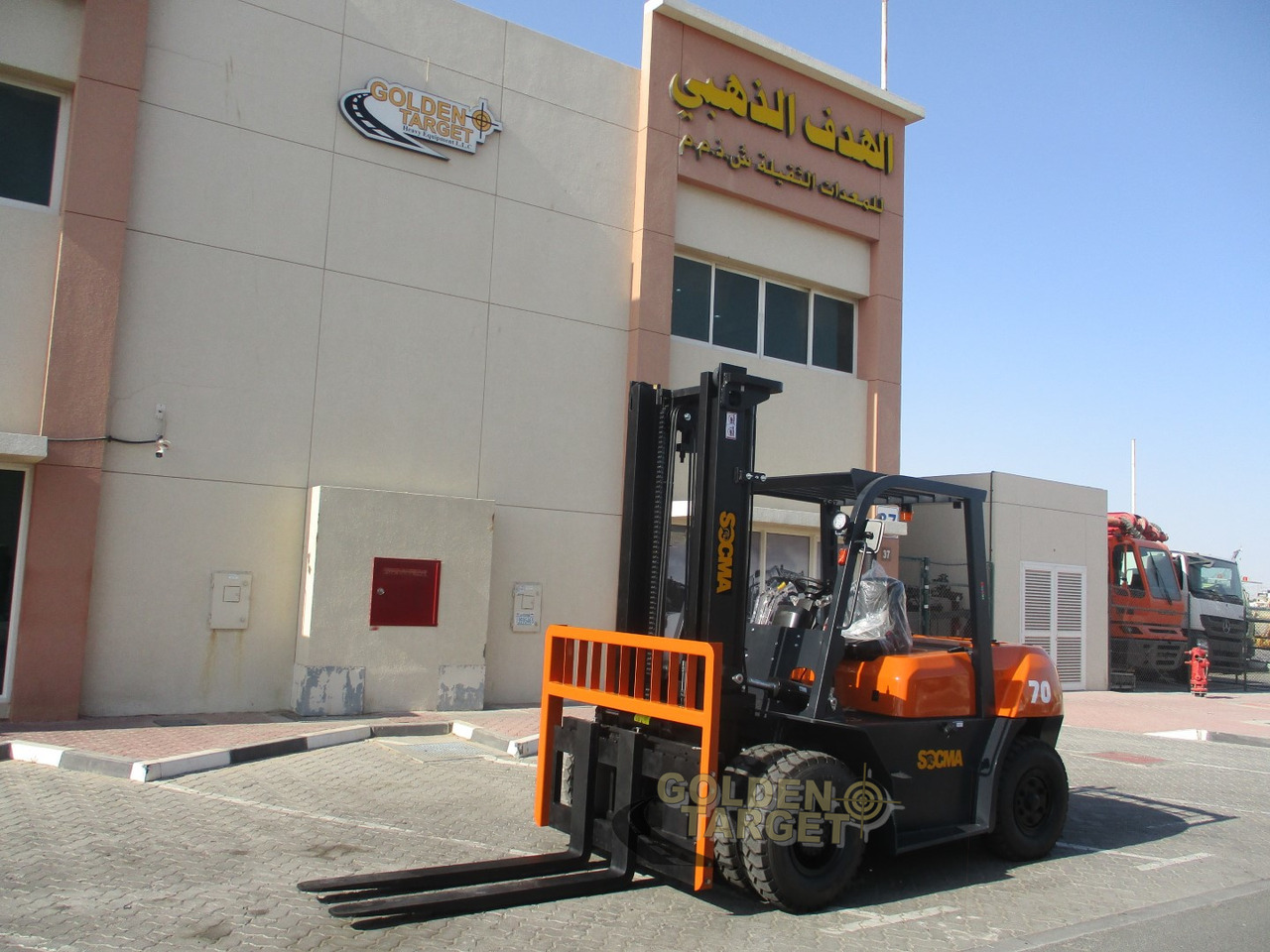 SOCMA HNF-70 Forklift - Carretilla elevadora diésel: foto 2 SOCMA HNF-70 Forklift - Carretilla elevadora diésel: foto 2