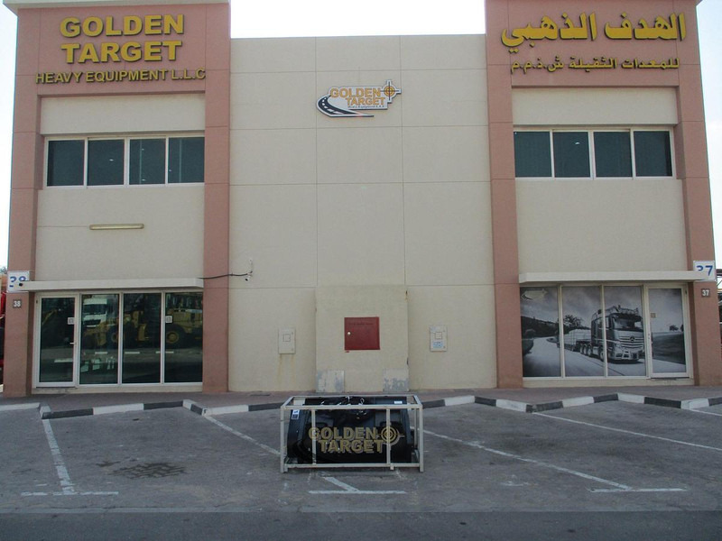 Suihe - Cargadora: foto 5 Suihe - Cargadora: foto 5