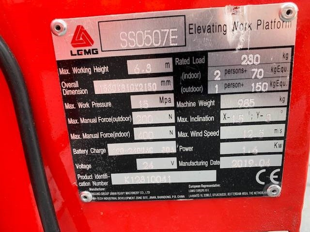 Plataforma de tijeras nuevo LGMG SS 0507 E: foto 8