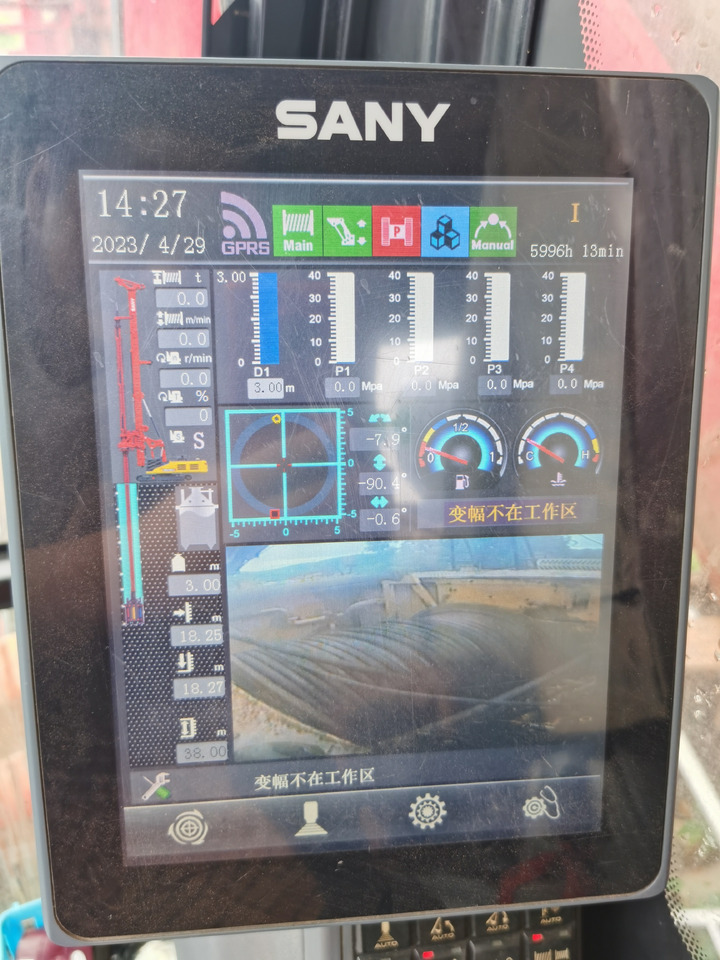 Sany Rotary Drilling Rig Machine SR285 Used Rotary Drilling Rig - Perforadora: foto 5 Sany Rotary Drilling Rig Machine SR285 Used Rotary Drilling Rig - Perforadora: foto 5
