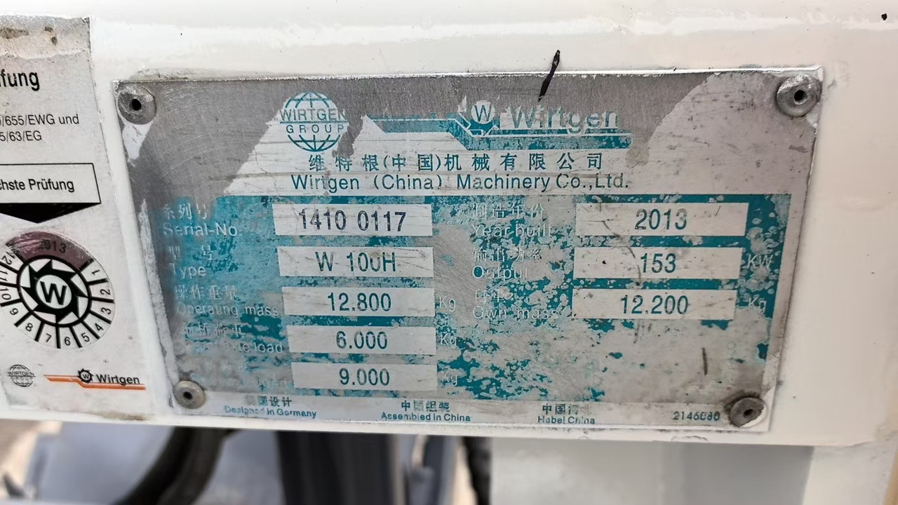 WIRTGEN Road Machine W-100H Used Asphalt Milling Machine With High Quality - Fresadora en frío: foto 3 WIRTGEN Road Machine W-100H Used Asphalt Milling Machine With High Quality - Fresadora en frío: foto 3