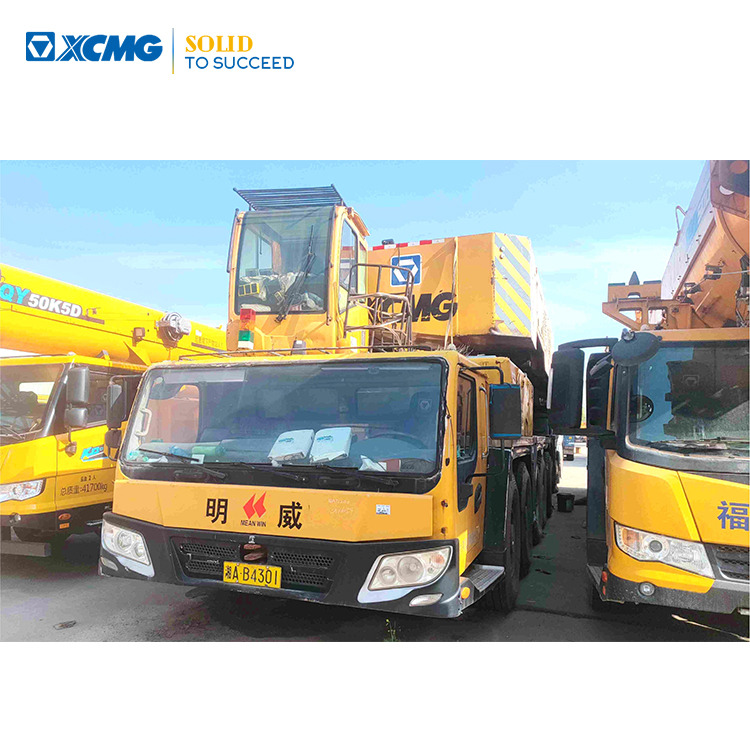 XCMG 1200ton QAY1200 used hydraulic all terrain crane - Grúa todo terreno: foto 1 XCMG 1200ton QAY1200 used hydraulic all terrain crane - Grúa todo terreno: foto 1