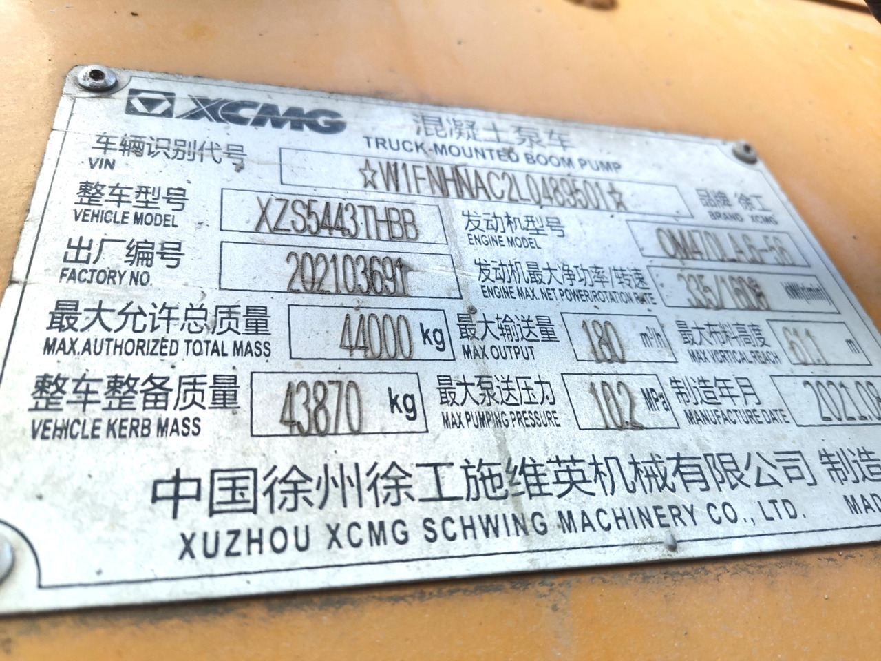 Bomba de hormigón XCMG Official HB62V Second Hand Concrete Pump Truck 62m Truck-mounted Concrete Pump Price: foto 6