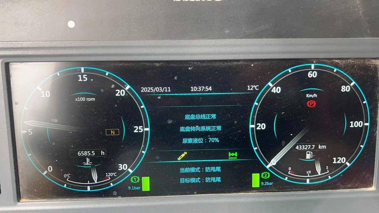 Grúa todo terreno XCMG Official Used All Terrain Crane XCA300-1 300 Ton Mobile Crane Price: foto 7 Grúa todo terreno XCMG Official Used All Terrain Crane XCA300-1 300 Ton Mobile Crane Price: foto 7