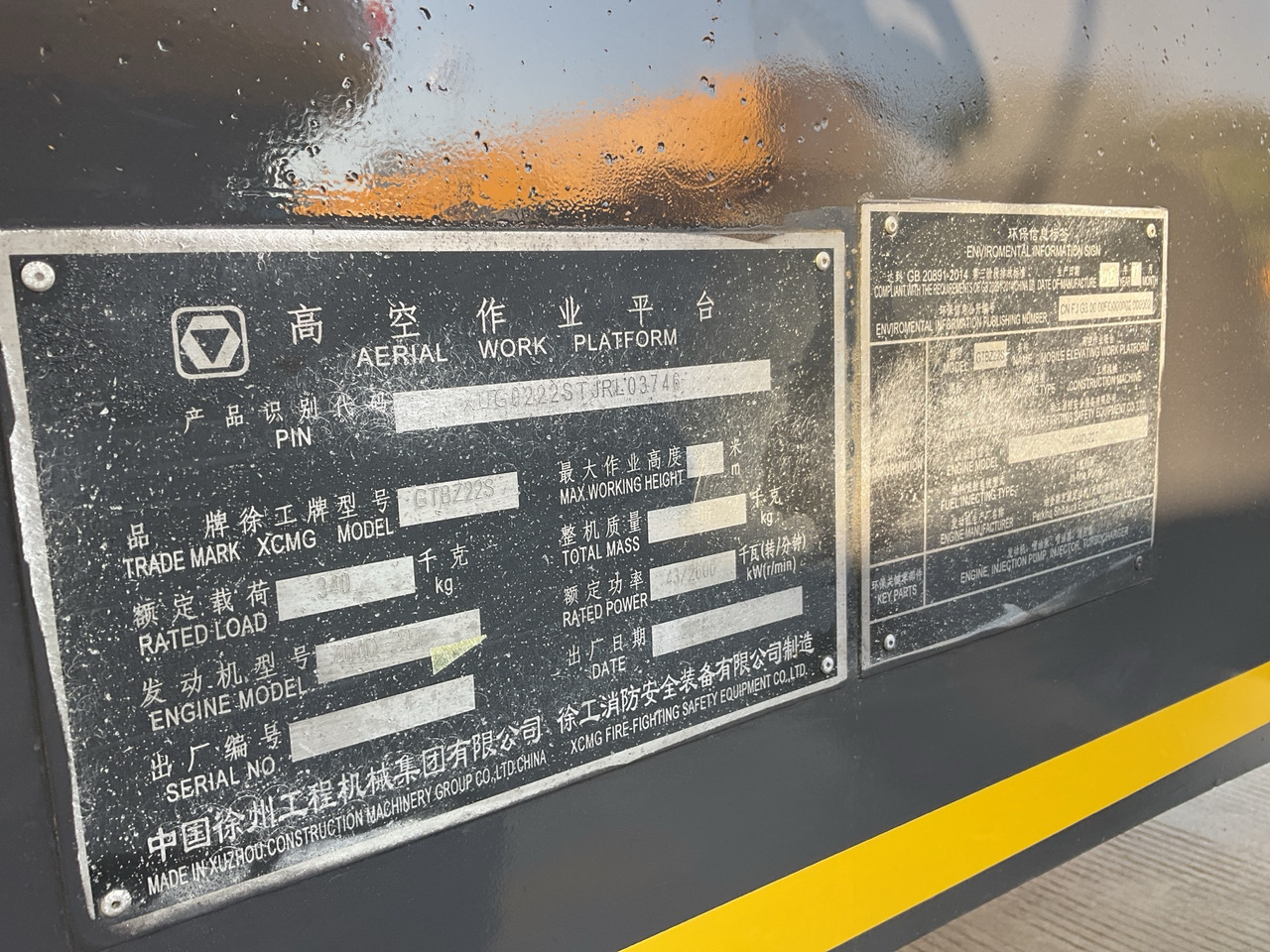 Plataforma telescopica XCMG Official Used Straight Arm GTBZ22S 22m Aaerial Work Platform Price: foto 13 Plataforma telescopica XCMG Official Used Straight Arm GTBZ22S 22m Aaerial Work Platform Price: foto 13