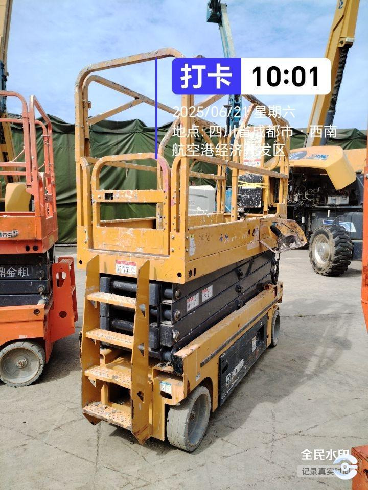 XCMG XG1008HA 10m portable second hand lifting platform scissor lift - Plataforma de tijeras: foto 5 XCMG XG1008HA 10m portable second hand lifting platform scissor lift - Plataforma de tijeras: foto 5