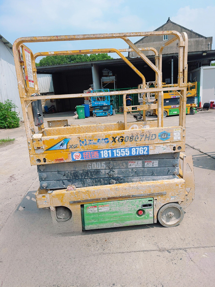 XCMG battery 8m used scissor lift XG0807HD-Li for sale - Plataforma de tijeras: foto 5 XCMG battery 8m used scissor lift XG0807HD-Li for sale - Plataforma de tijeras: foto 5