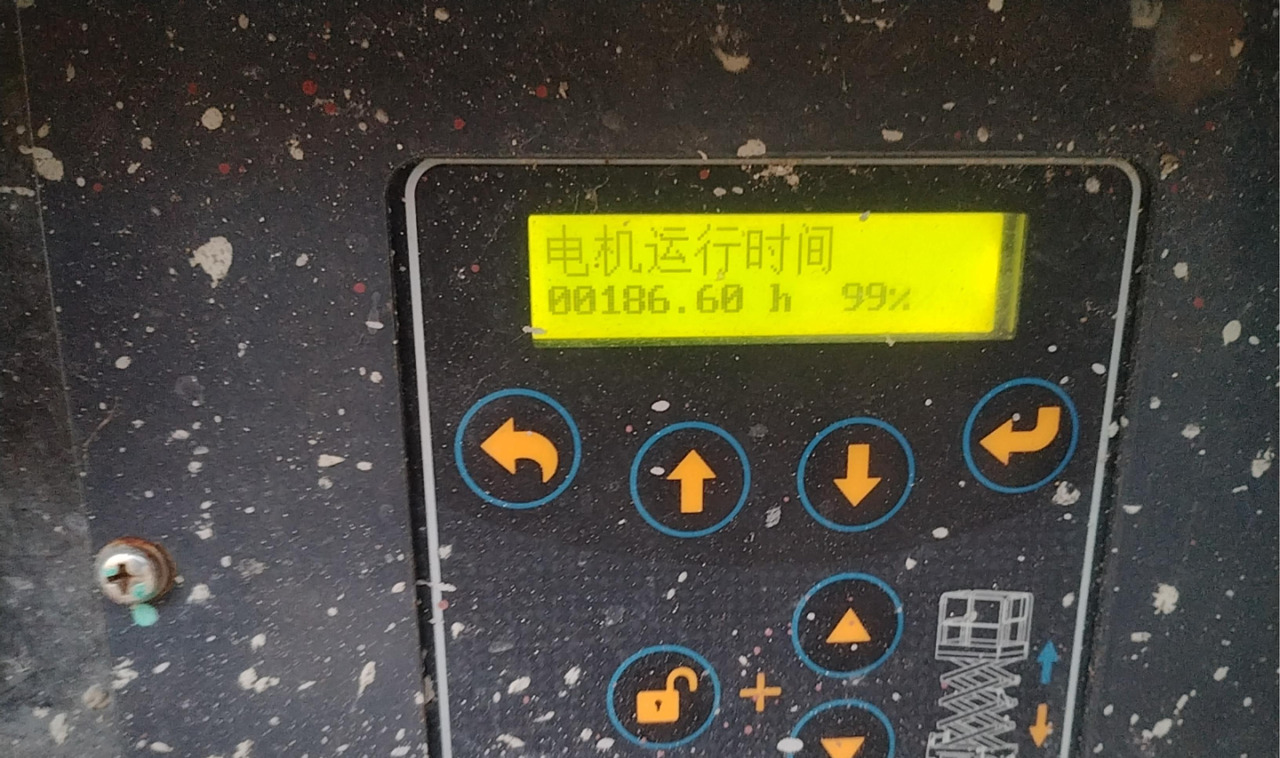 XCMG scissor lift 6m hydraulic Self-propelled scissor lift machine price - Plataforma de tijeras: foto 3 XCMG scissor lift 6m hydraulic Self-propelled scissor lift machine price - Plataforma de tijeras: foto 3