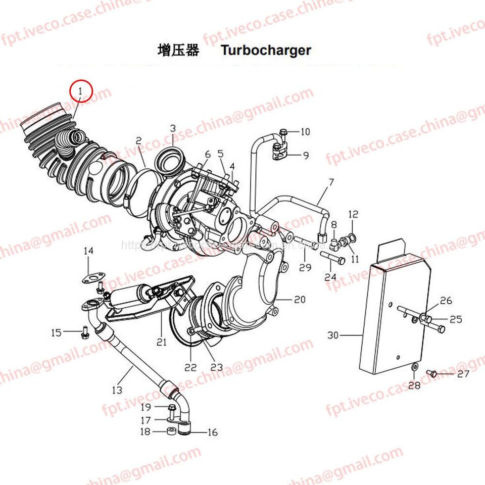 MAN D0836 Air intake adapter 09402-0185 - Sistema de admisión de aire para Camión: foto 1 MAN D0836 Air intake adapter 09402-0185 - Sistema de admisión de aire para Camión: foto 1