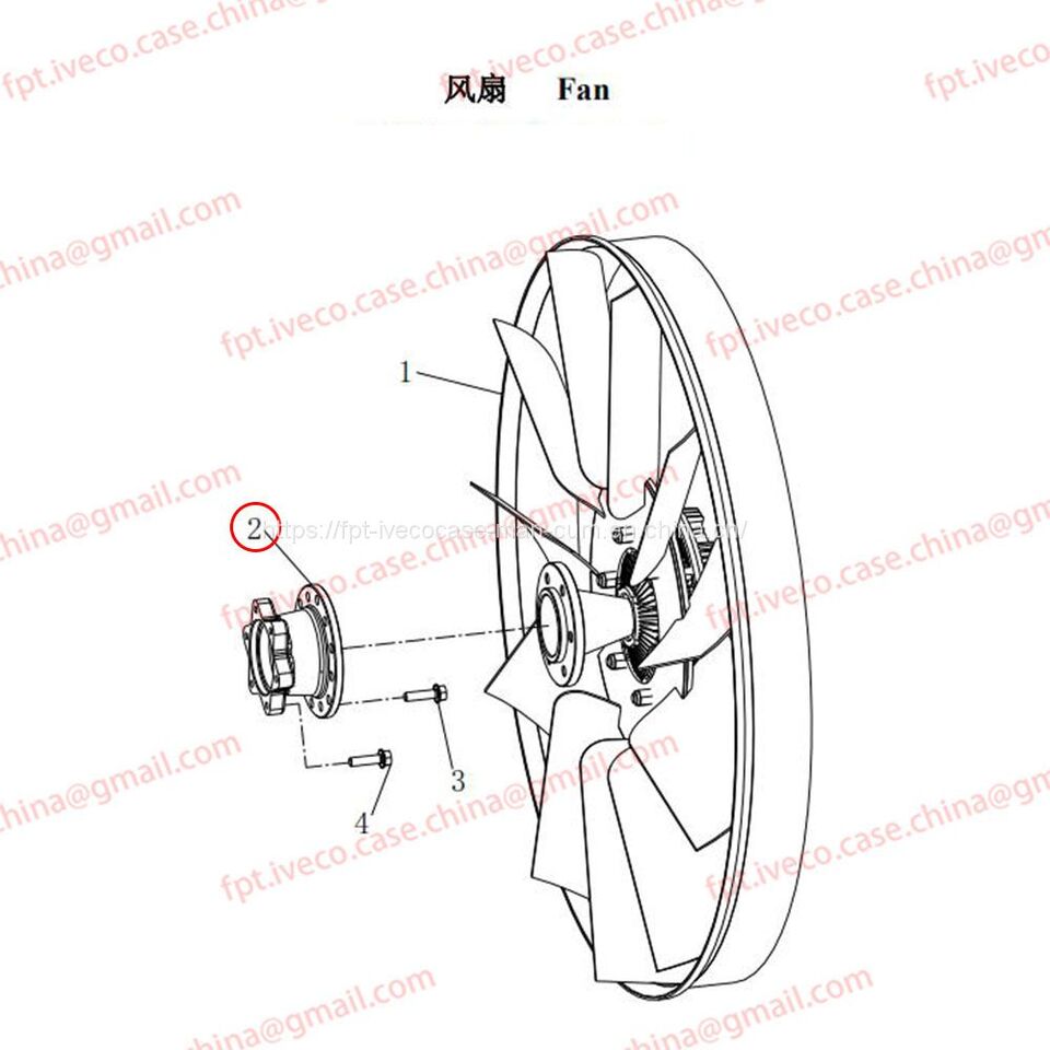 MAN D0836 Fan Flange 06611-0121 - Ventilador para Camión: foto 1 MAN D0836 Fan Flange 06611-0121 - Ventilador para Camión: foto 1