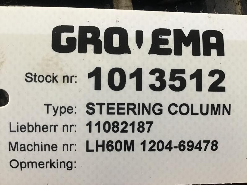 Liebherr - Columna de dirección: foto 3 Liebherr - Columna de dirección: foto 3