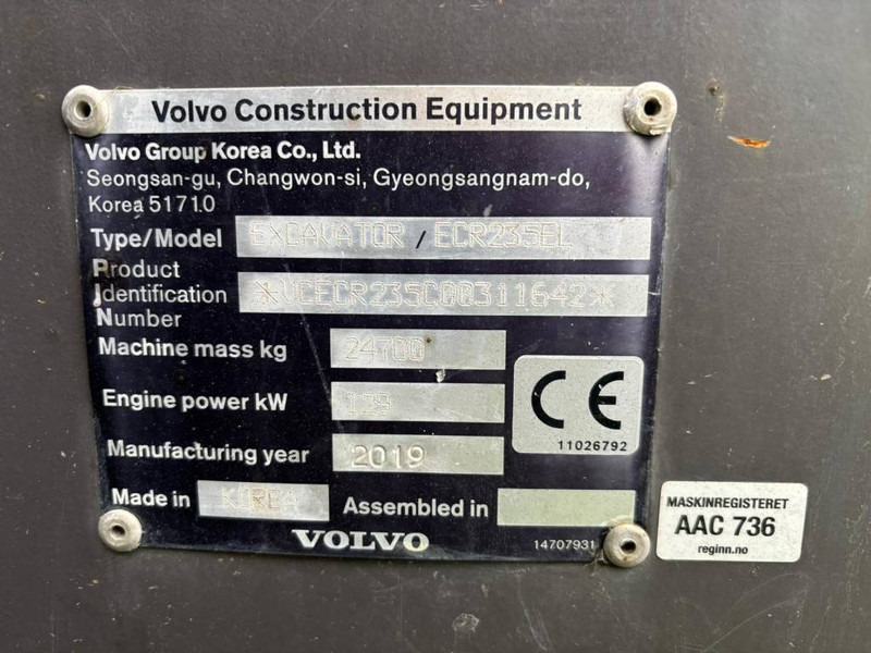 Volvo ECR 235 E - Excavadora de cadenas: foto 5 Volvo ECR 235 E - Excavadora de cadenas: foto 5