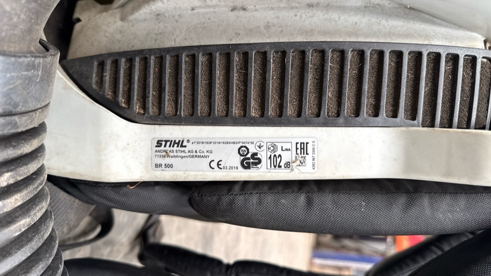STIHL BR500 LEAF BLOWER BACKPACK - Equipo de construcción: foto 5 STIHL BR500 LEAF BLOWER BACKPACK - Equipo de construcción: foto 5