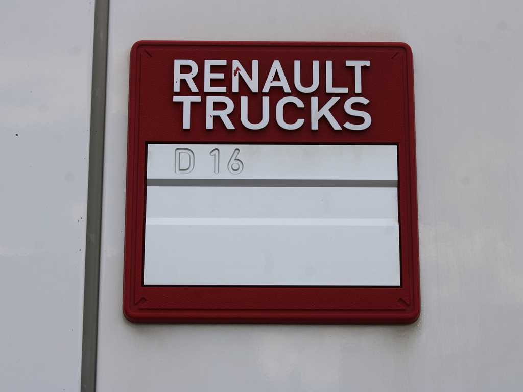 Leasing de Renault D16, EURO 6, BED LENGTH 9,6m!! Renault D16, EURO 6, BED LENGTH 9,6m!!: foto 6 Leasing de Renault D16, EURO 6, BED LENGTH 9,6m!! Renault D16, EURO 6, BED LENGTH 9,6m!!: foto 6