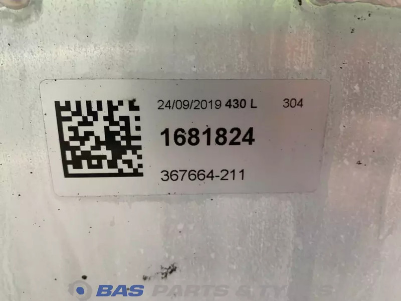 DAF Brandstoftank DAF 430 Liter 1681824 - Depósito de combustible para Camión: foto 5 DAF Brandstoftank DAF 430 Liter 1681824 - Depósito de combustible para Camión: foto 5