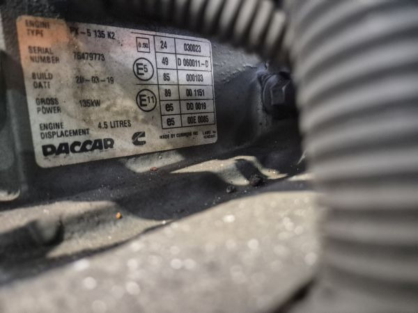 DAF PX-5 135 K2 Engine (Truck) - Motor para Camión: foto 2 DAF PX-5 135 K2 Engine (Truck) - Motor para Camión: foto 2