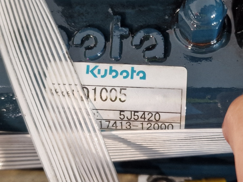 Kubota D1005 Engine (Industrial) - Motor para Maquinaria industrial: foto 2 Kubota D1005 Engine (Industrial) - Motor para Maquinaria industrial: foto 2