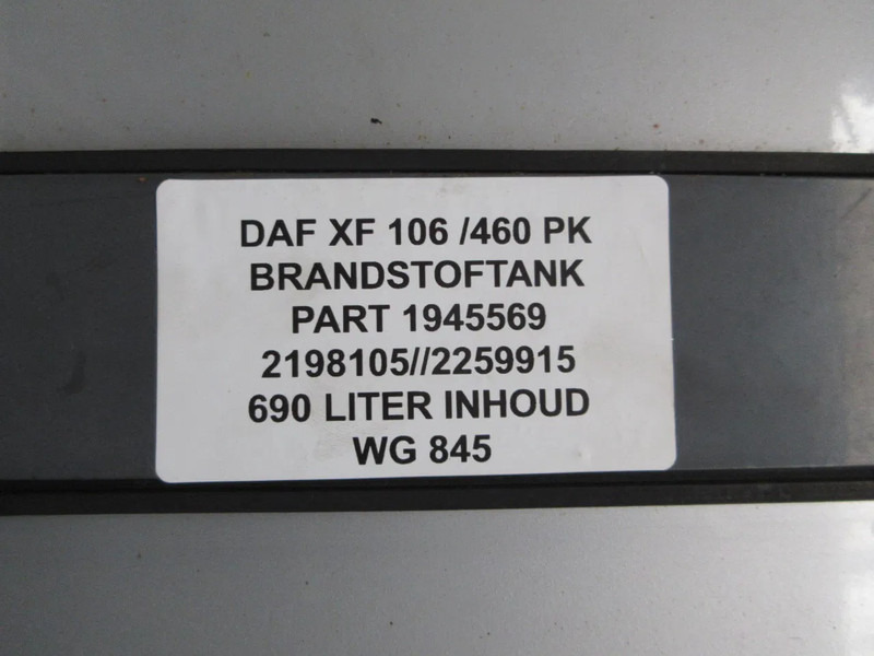 DAF 1945569 DIELESTANK 690 LITER DAF XF CF EURO 6 - Depósito de combustible para Camión: foto 5 DAF 1945569 DIELESTANK 690 LITER DAF XF CF EURO 6 - Depósito de combustible para Camión: foto 5