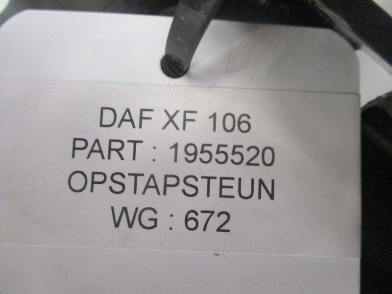 DAF 1955520 OPSTAPSTEUN TANK XF 106 - Peldaño para Camión: foto 2 DAF 1955520 OPSTAPSTEUN TANK XF 106 - Peldaño para Camión: foto 2