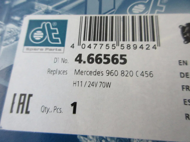 Mercedes-Benz A 960 820 04 56 // A 960 820 05 56 R+L MISTLAMP NIEUWE ACTROS MP4 - Faro antiniebla para Camión: foto 5 Mercedes-Benz A 960 820 04 56 // A 960 820 05 56 R+L MISTLAMP NIEUWE ACTROS MP4 - Faro antiniebla para Camión: foto 5