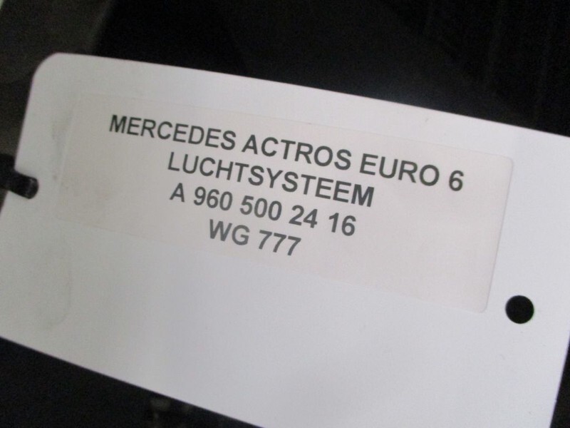 Mercedes-Benz MERCEDES BENZ ACTROS EURO 6 - Sistema de refrigeración para Camión: foto 2 Mercedes-Benz MERCEDES BENZ ACTROS EURO 6 - Sistema de refrigeración para Camión: foto 2